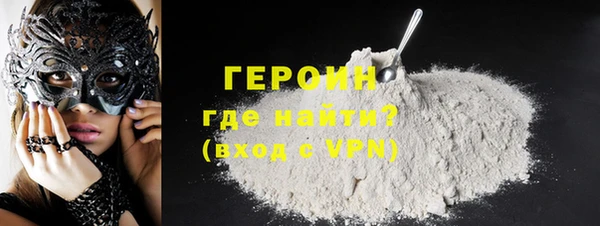 МДПВ Горно-Алтайск