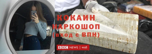 МДПВ Горно-Алтайск