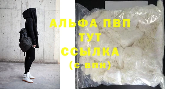 дурь Горняк