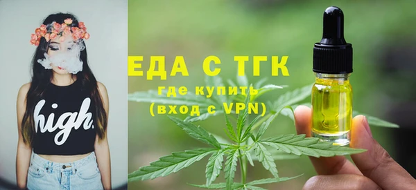 дурь Горняк