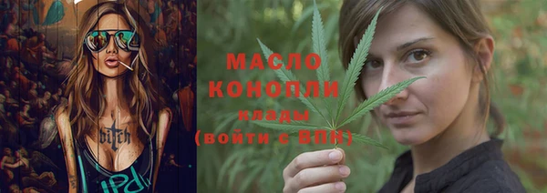 дурь Горняк