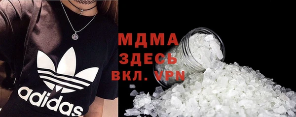 МДПВ Горно-Алтайск