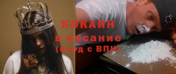 МДПВ Горно-Алтайск