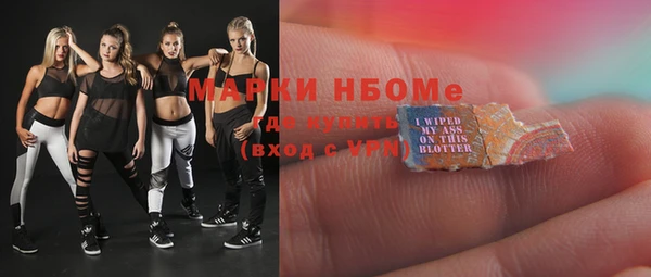 МДПВ Горно-Алтайск