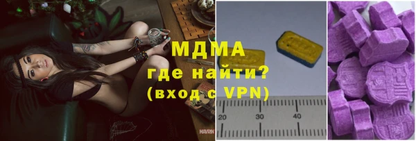 каннабис Туринск