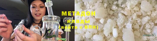 кокаин колумбия Тутаев