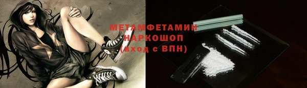 дурь Горняк