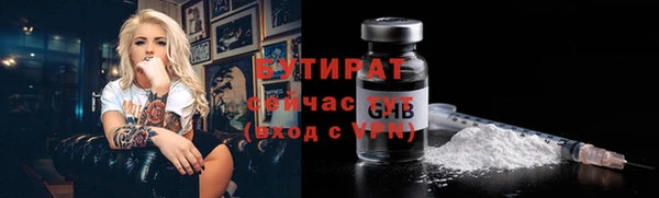 МДПВ Горно-Алтайск