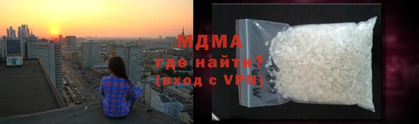 дурь Горняк