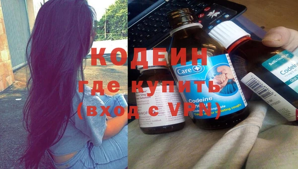 марихуана Тында