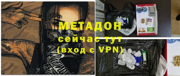 дурь Горняк