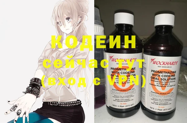 каннабис Туринск