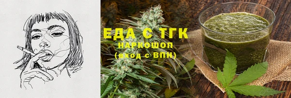 дурь Горняк