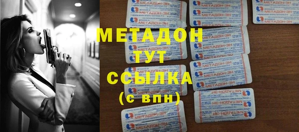 МДПВ Горно-Алтайск