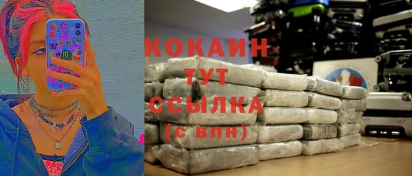 марихуана Тында