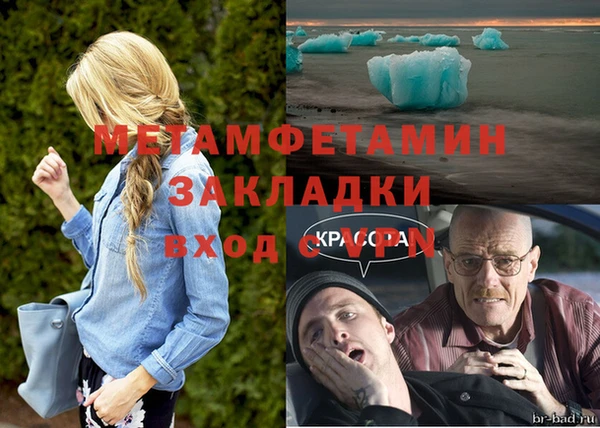 дурь Горняк