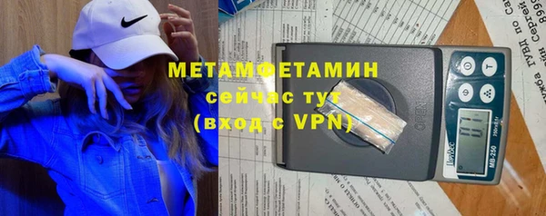 дурь Горняк