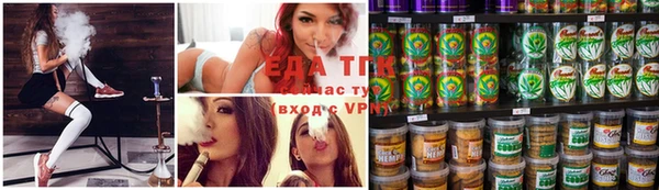 дурь Горняк