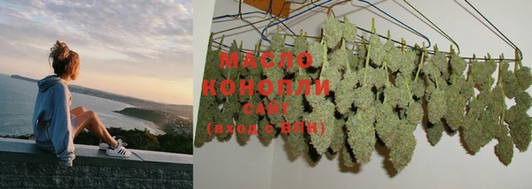 МДПВ Горно-Алтайск