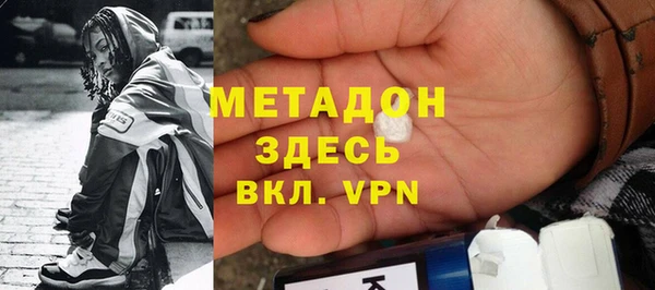 кокаин колумбия Тутаев