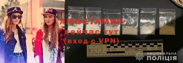 дурь Горняк